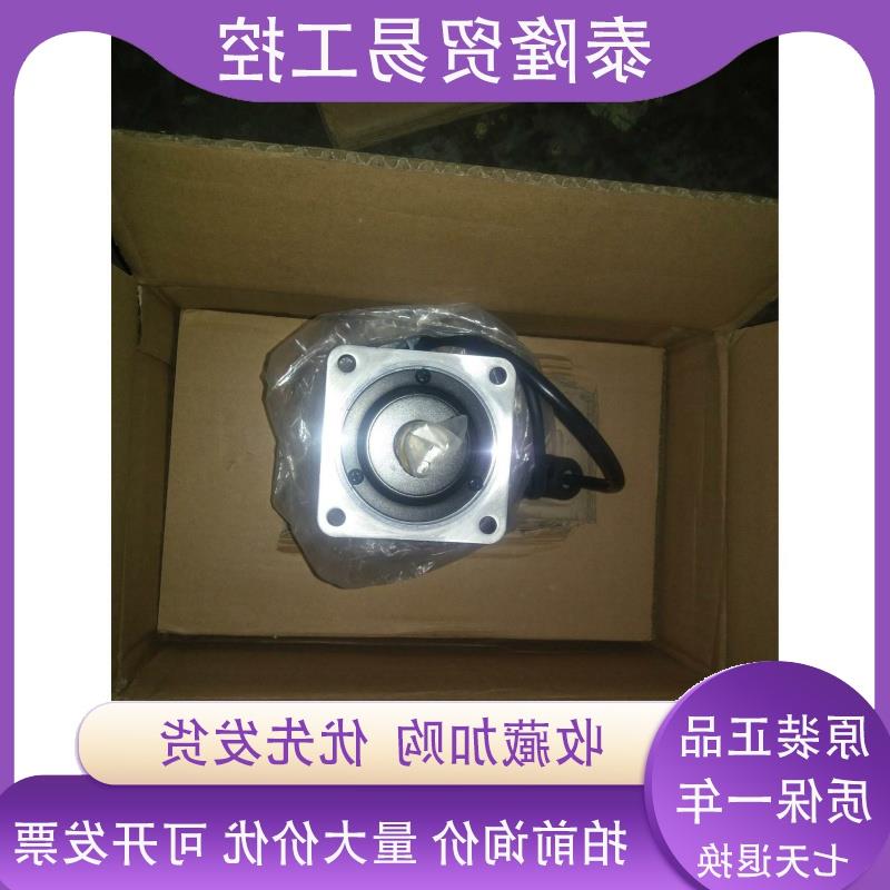 议价SGMAH-04AAA6CD-OY全新SGMAH-04AAA61D-OY安川马达