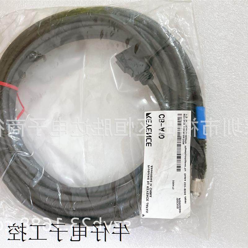 议价正品CB-A10  基恩士  CB-A5 CB-A10E  CB-A30 CB-A2  CB-A20