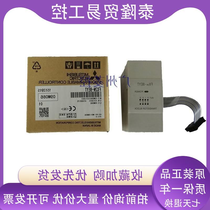 议价三菱A64DAIC三菱plc fx2n-128mr-001