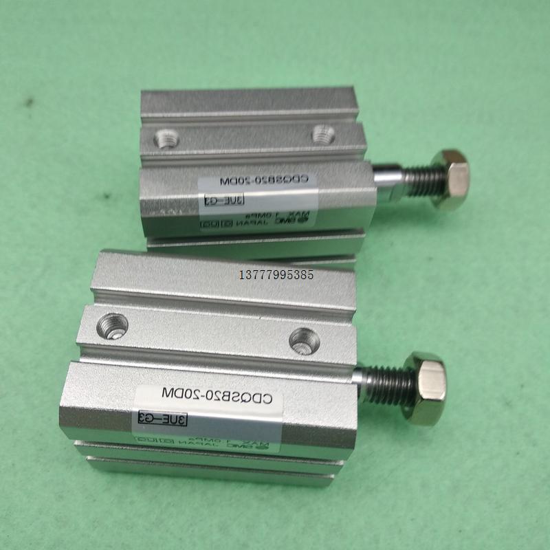 议价原装正品SMC低摩擦气缸MQQLB40-5D-X137现货