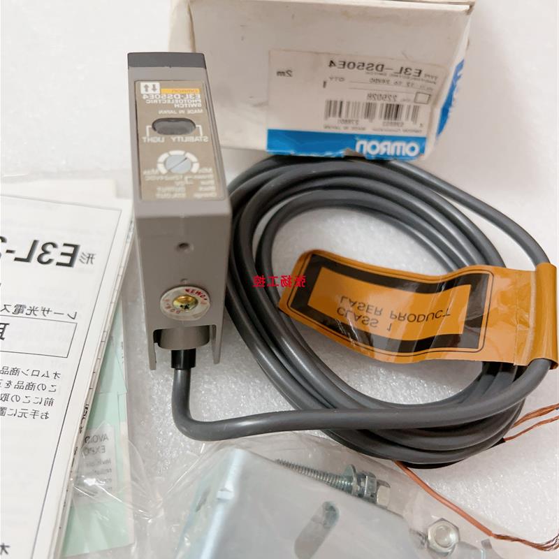 议价E3L-DS50E4 E3JK-DS30M1 E3S-CL1E3S-CL2 E3JK-5DM2E3S-C62