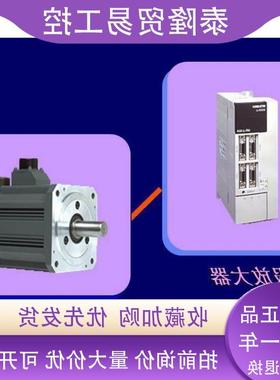 议价三菱Q2ASHCPU-S124三菱plc