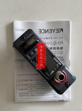 议价流量传感器 FD-Q10C FD-Q20C  FD-Q32C 实拍图片 KEYEN