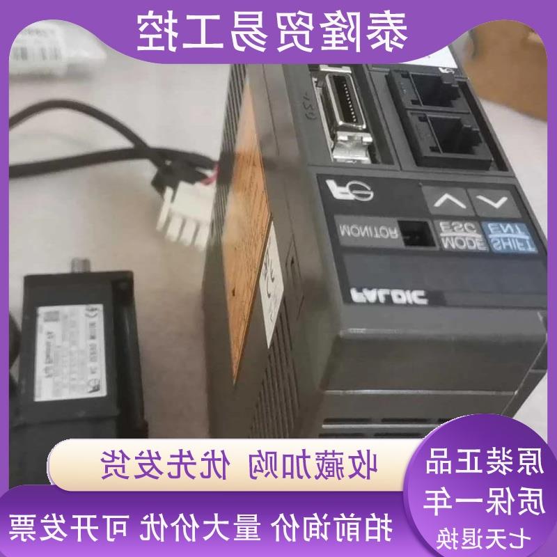 议价富士原装RYC101/201/401/500/751D3-VVT2/501C3/851为准