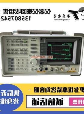 议价出售//8593E 8563E 8594E 8595EC E4432B频谱请