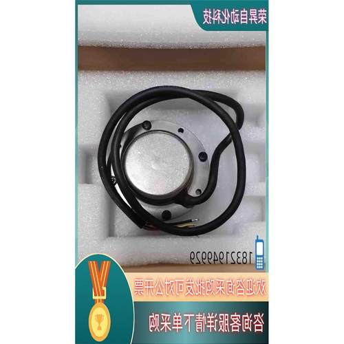 议价现货式编码器-EA79R8-B23M16-TH5Y3-23位