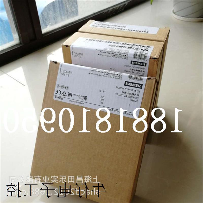议价6ES7528-0AA00-0AA0  S7-1500系列PLC 模块