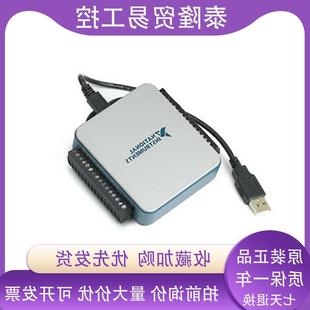 USB 多功能数据采集卡 6002 DAQ 可开票 议价全新 Labview