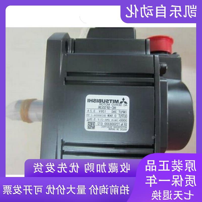 议价三菱伺服电机HC-SFS53/HC-SFS53B/HCSFS53BK 全新质保一年