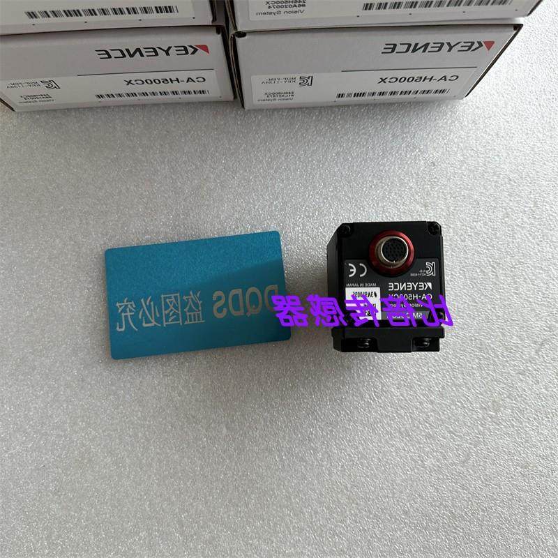 议价基恩士  CA- H500CX  CA-HF2100C 正品CA-H500M  CA- H500MX