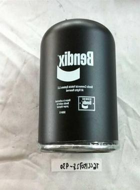 议价原装Bendix5008414FILTER滤芯