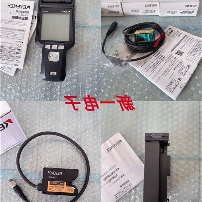 议价 CA-DRM10X/DRM20X CA-DRM5X CA-DRR10F CA-DRR13M CA-