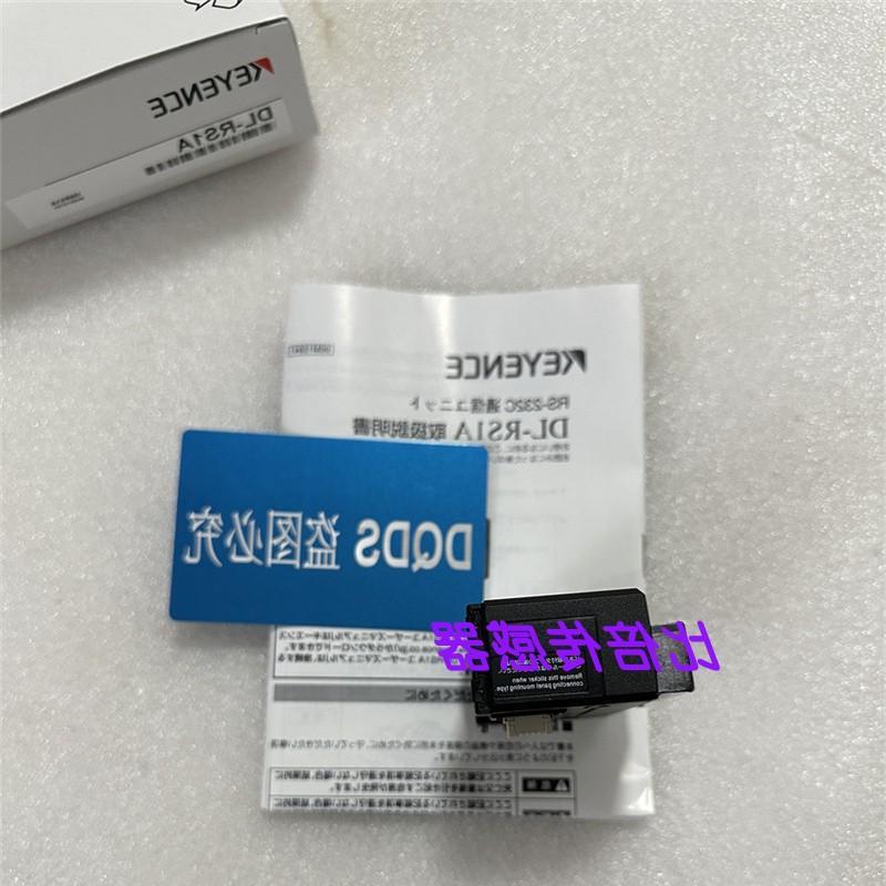 议价DL-EN1 现货DL-CL1DL-RS1A.DL-RB1A通讯模块DL-EP1  DL