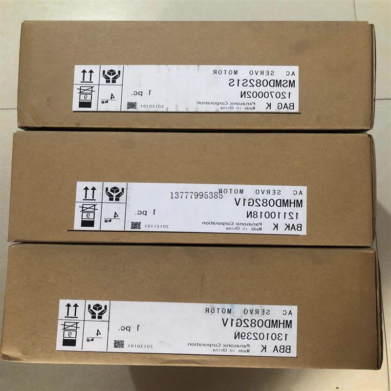 议价原装正品 全新 MSMD082S1S 实物照.现货销售(花小商行)