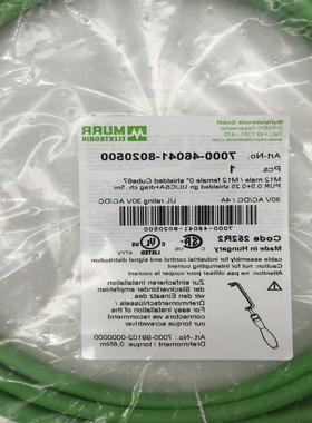议价7000-46041-8020500MURR穆尔M12