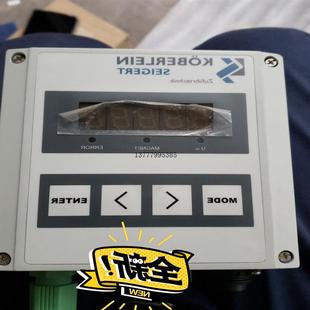 POWER RMA KOBERLEIN 107 談談電子 BOX 議價