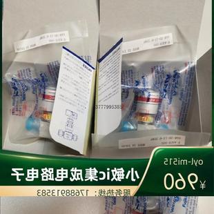 FPR 议价富士金fujikin 4MVCR常闭型议 6.35 A气动隔膜阀1