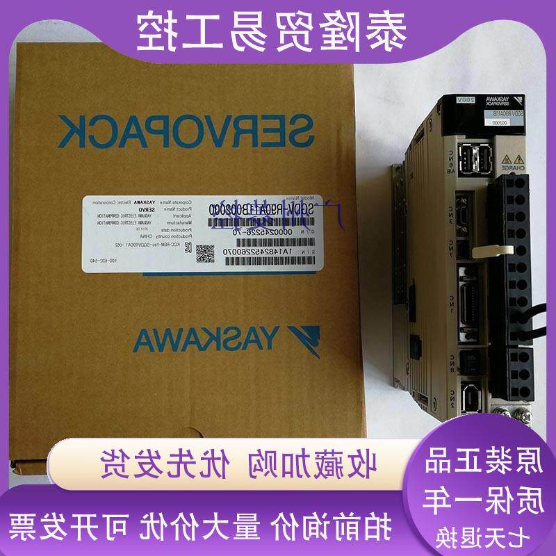 议价C200H-CPU22cp1w cif11