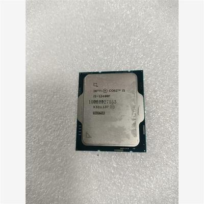 议价英特尔I5 12400F 散片 拆机CPU处理器