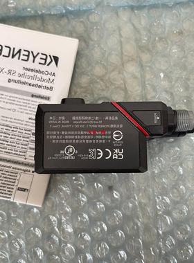 议价 SR-X300 SR-X300W/R-X80 SR-X80W SR-75L4/R-75L6 SR-