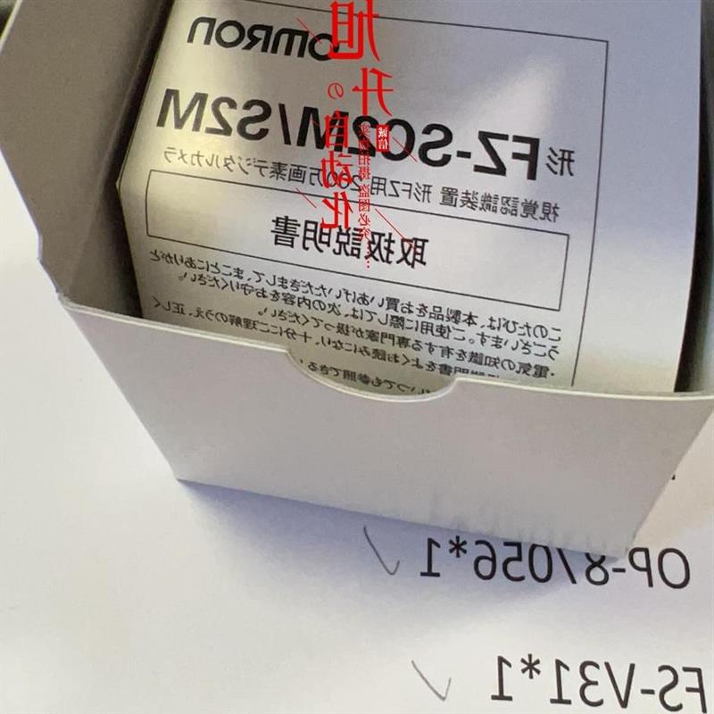 议价FZ-SC2M FZ-VSL3 FZ-SC5M3 FZ-SC FZ-VSLB3 FZ-VS线缆