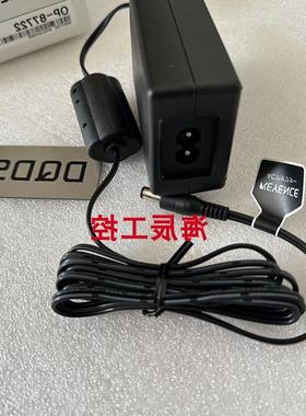 议价10m线缆 OP-88412+OP-88411+OP-88413+OP-88415 喷嘴 气管型