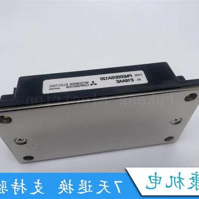 议价A350*PM200DSA120 PM300DSA120 PM300DSA060 PM400DSA060