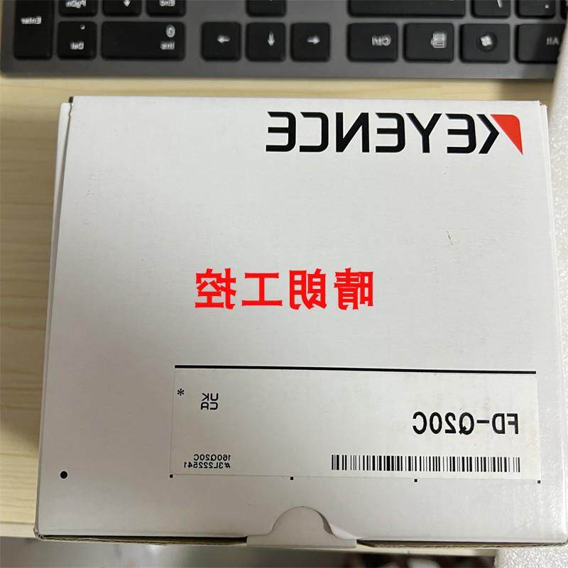 议价 流量传感器主体 FD-Q20C FD-Q10C 实拍图片 FD-Q50C