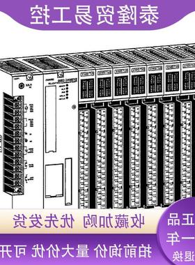 议价C500-OD412 i/o远程单元模块