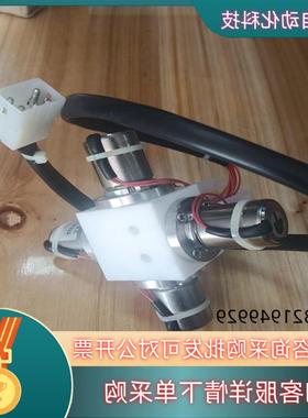 议价waters6四比例阀,正常件VAC-20PSIG