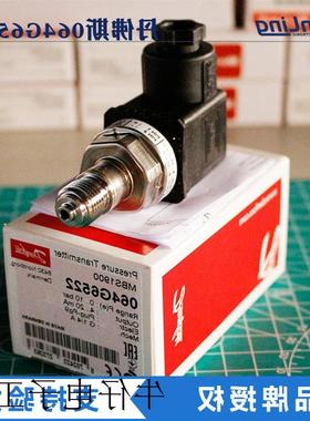 议价danfossMBS1900 064G6531 064G6502 064G6522压力传感器