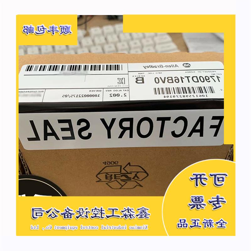议价AB 1790D-T32BV0 1790D-T16BV16V 1790D-T0V32 全新模**欧盛*