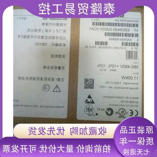 1500 议价全新6ES7505 0AB0系统电源PS25W24VDC为 背板 0KA00