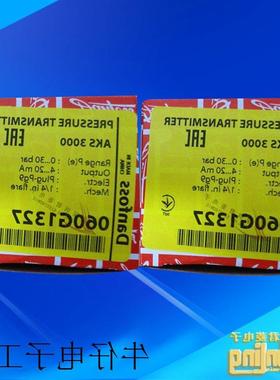 议价订货全新正品压力传感器AKS3000 060G1327