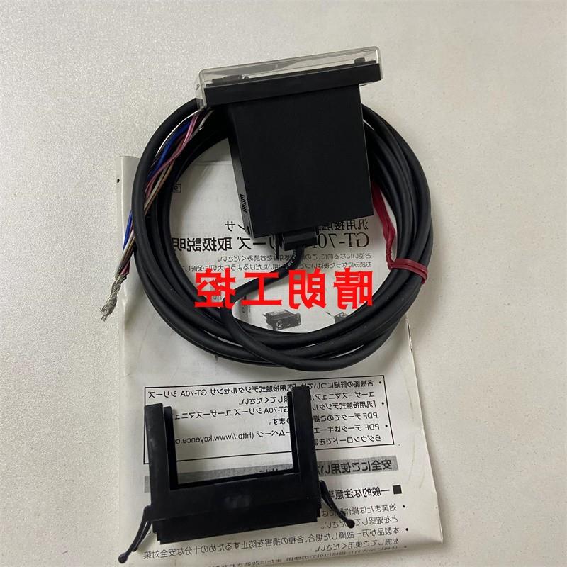 议价GT-75AP GT-76AP GT-76A GT-75A GT-71AP GT-71A /基