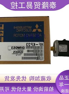 议价三菱A1SJ71QLP21S三菱fx系列