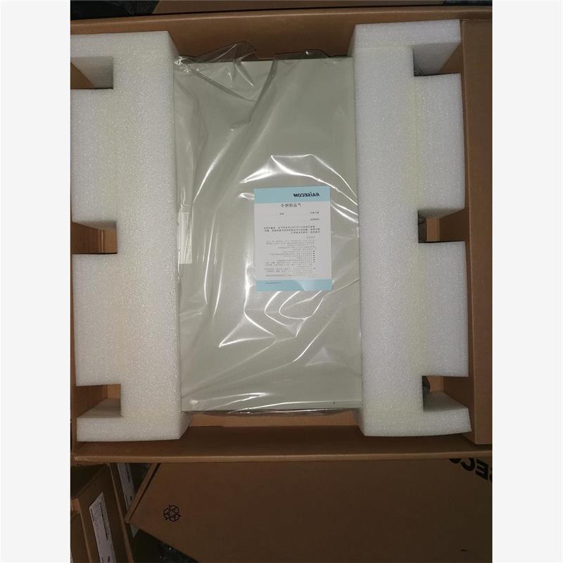 议价瑞斯康达ISCOM3024G-4C-AC/D三层万兆议价