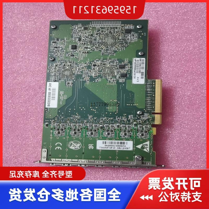 议价Intel Silicom  00E0ED22E也可维修