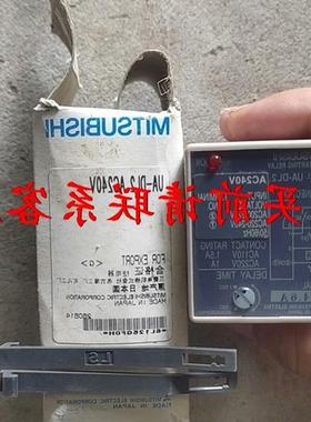议价.UA-DL2 三菱启动继电器AC240V