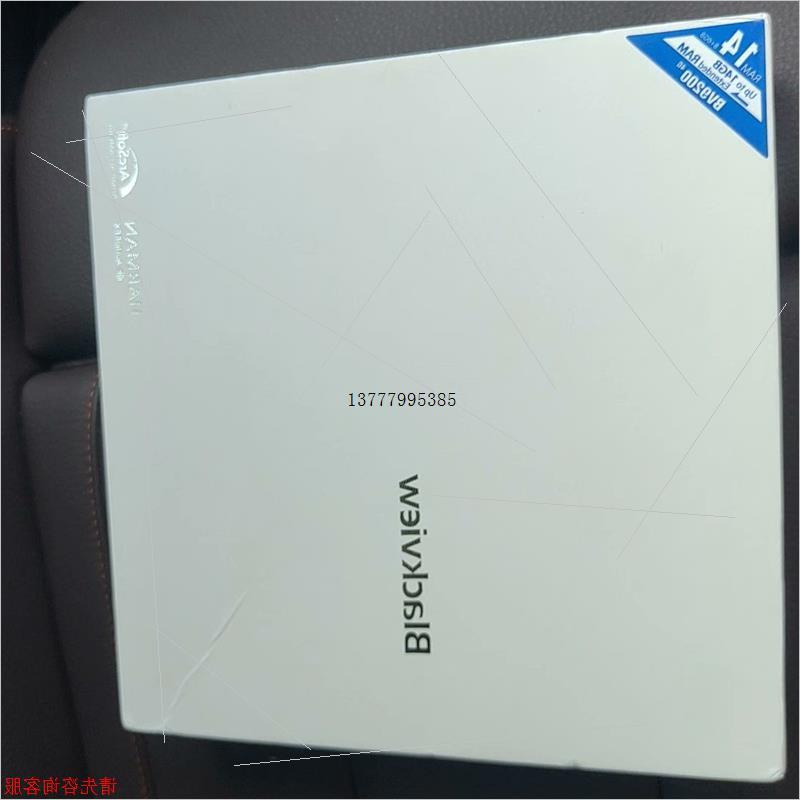 议价全新未拆封,Blackview BV9200外卖户外三防智能请