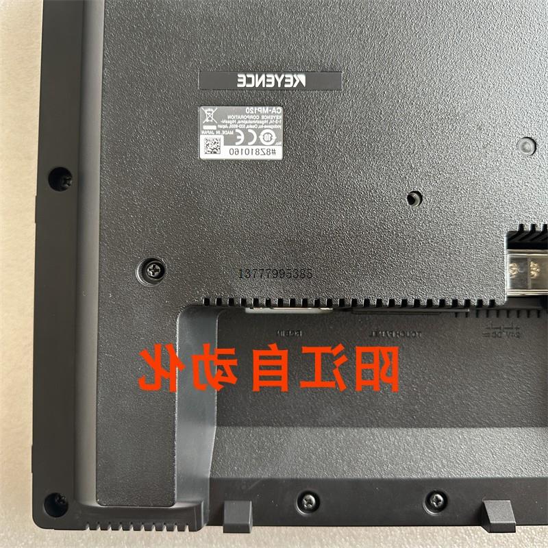 议价液晶显示屏幕CA-MP120 CA-MP120T CA-MP81 CA-MP82正品