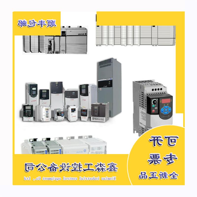 议价TM2DDI8DT 离散输入模块M23 8 - 8输入24 V DC-1可拆卸螺钉*