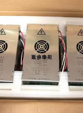 议价KSP200油烟净化器电源10KV-14KV,5KV-7KV,200W请