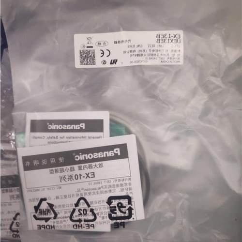 议价新特原装货价L全SLS-H21-H现21请