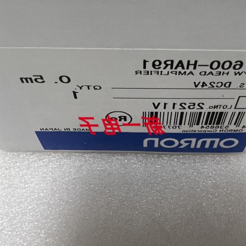 议价V600-HAM91 V600-HAR91 V680-HAM81 V600-HAR81 v600-ham91传