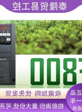 议价SGDA-08APP安川SGDA-08APP安川sgdm