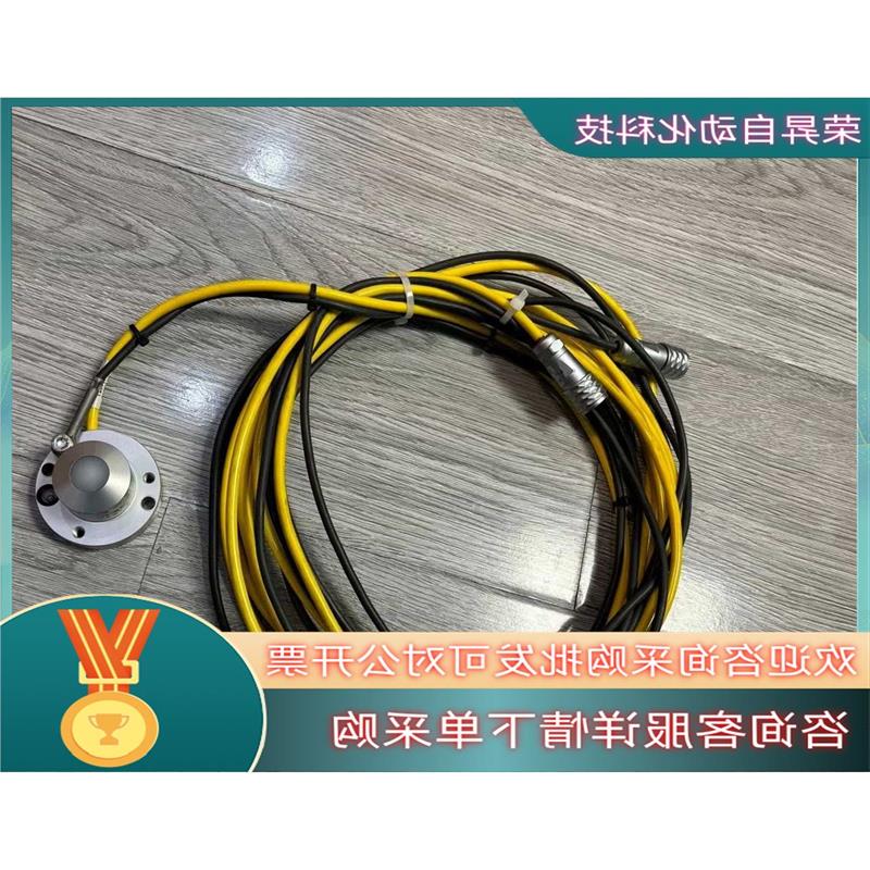 议价现货荷兰Kipp & Zonen太阳辐射传感器型号SP-Lit