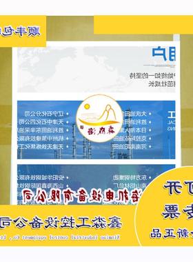 议价施耐德Schneider TSXSCPCU4530 TSXSCPCX2030 TSXSCPCX4030