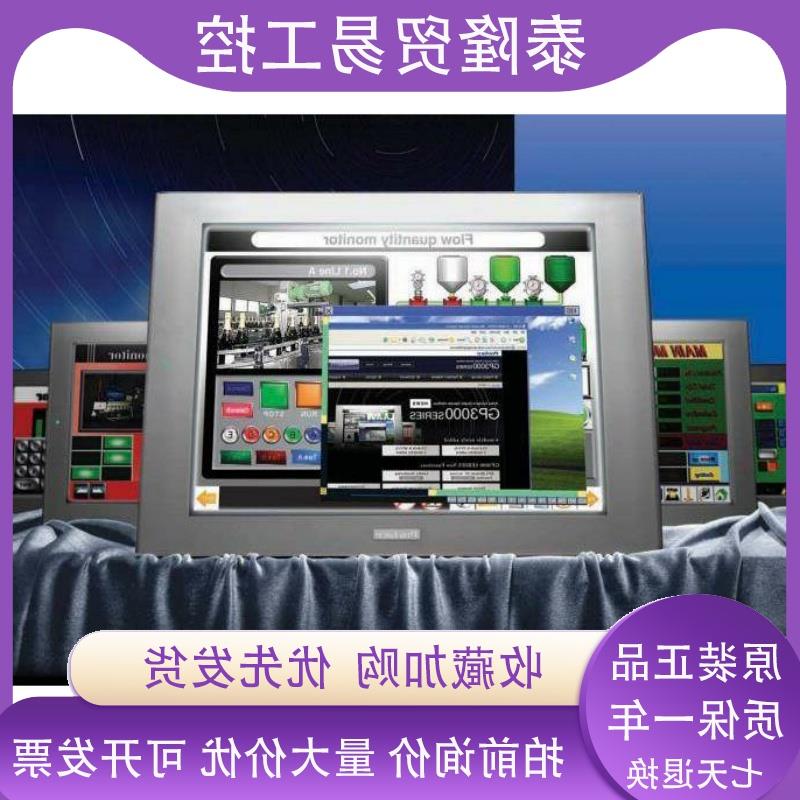 议价三菱HA-LFS11K2B三菱伺服电机mr-j2s系列