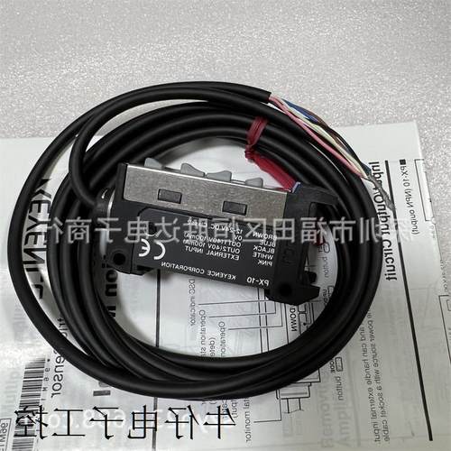 议价PX-10正品 /基恩士PX-B72 PX-B72L PX-10P PX-10CP PX-10C